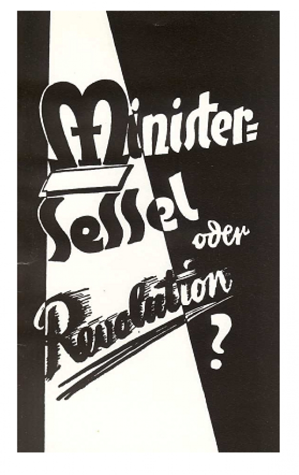 Tomasz Kosiński - „Socjaliści opuszczają NSDAP – tłumaczenie pierwszego manifestu Czarnego Frontu z 4 lipca 1930 roku”