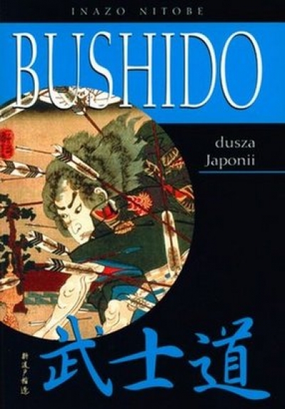 Patryk Płokita - Bushido - dusza Japonii, recenzja książki